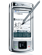 Philips Xenium 9@9m
MORE PICTURES