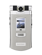 Sony Ericsson Z800
MORE PICTURES