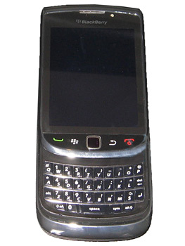 blackberry-slider-1.jpg