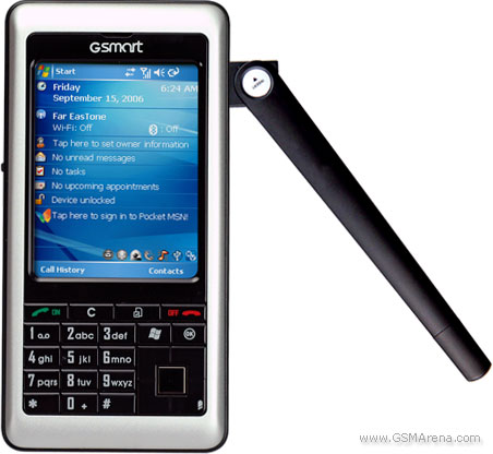Gigabyte g-Smart i120