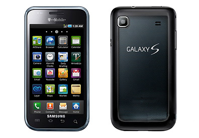 Samsung Vibrant