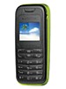 Alcatel OT-102
GSM 900 / 1800
GSM 850 / 1900
98 x 42.5 x 18.5 mm
