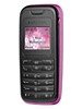 Alcatel OT-202
GSM 900 / 1800
GSM 850 / 1900
98 x 44 x 12.5 mm