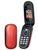 Alcatel OT-363
GSM 900 / 1800
GSM 850 / 1900
90.5 x 44.5 x 19.6 mm
Camera VGA, 640x480 pixels