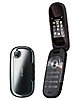Alcatel OT-660
GSM 900 / 1800
GSM 850 / 1900
94.3 x 46.2 x 19.4 mm
Camera 1.3 MP, 1280 x 1024 pixels

Also known as T-Mobile E100