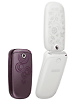 Alcatel OT-C635
GSM 900 / 1800
GSM 850 / 1900
88 x 45 x 21 mm
Camera VGA, 640x480 pixels