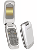 Alcatel OT-E221
GSM 900 / 1800
87.5 x 44 x 21 mm