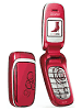 Alcatel OT-E230 GSM 900 / GSM 1800 84.6 x 45 x 23.4 mm  GSM 850 / GSM 1900 for North America