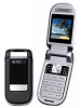 Alcatel OT-E259
GSM 900 / 1800
83 x 43 x 22 mm
