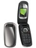 Alcatel OT-V270
GSM 900 / 1800
87.5 x 45 x 21.5 mm