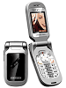 Alcatel OT-C651
GSM 900 / 1800 / 1900
90 x 48 x 24 mm
Camera VGA, 640x480 pixels, video

- Alcatel A341i - i-mode version