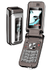 Alcatel OT-C652
GSM 900 / 1800
90 x 45 x 23 mm
Camera VGA, 640x480 pixels, video