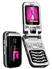 Alcatel OT-C656
GSM 900 / 1800
89 x 48 x 24 mm
Camera VGA, 640x480 pixels, video