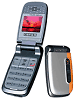 Alcatel OT-E256
GSM 900 / 1800
83 x 43 x 22 mm
