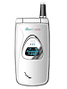 Amoi A90B
GSM 900 / 1800 / 1900
86 x 44 x 20 mm