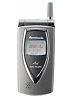 Amoi CA8
GSM 900 / 1800 / 1900
85.8 x 49 x 24.6 mm