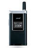 Amoi A211
GSM 850 / 900 / 1800 / 1900
82 x 43 x 21.5 mm