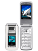 Asus M310
GSM 900 / 1800 / 1900
98 x 48 x 21.5 mm
Camera 2 MP, 1600x1200 pixels, autofocus, video, flash