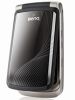 BenQ E53
GSM 900 / 1800 / 1900
UMTS 2100
93 x 47 x 17 mm
Camera 1.3 MP, 1280 x 1024 pixels
