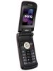 BenQ E55
GSM 900 / 1800 / 1900
UMTS 2100
94 x 48 x 19 mm
Camera 2 MP, 1600x1200 pixels