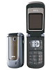 BenQ M580 GSM 900 / GSM 1800 / GSM 1900 88 x 44 x 22 mm Camera VGA, 640x480 pixels
