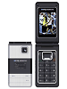 BenQ-Siemens EF71
GSM 900 / 1800 / 1900
90 x 47 x 18.5 mm
Camera 2 MP, 1600x1200 pixels, video