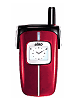 Bird G118
GSM 900 / 1800
82 x 43 x 22 mm