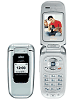 Bird V5518+
GSM 900 / 1800
87.8 x 43.8 x 21.9 mm