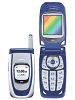 Bird V5510
GSM 900 / 1800
75 x 42 x 20 mm