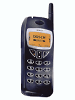 Bosch Com 607
GSM 900
134 x 53 x 17 mm