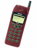 Bosch Com 608
GSM 900
134 x 53 x 24 mm