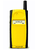 Ericsson GF 768
GSM 900
105 x 49 x 23 mm