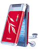 Haier M1000
GSM 900 / 1800
81.9 x 44.6 x 18.8 mm