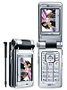 Haier N60
GSM 900 / 1800 / 1900
94 x 48 x 25 mm
Camera 1.3 MP, 1280 x 1024 pixels, video
Linux