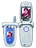 Haier V6100
GSM 900 / 1800
79 x 43 x 21 mm
Camera VGA, 640x480 pixels, flash