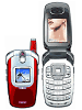 Haier V7000
GSM 900 / 1800 / 1900
86 x 47 x 22.9 mm
Camera VGA, 640x480 pixels, flash