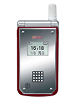 Haier Z7100
GSM 900 / 1800 / 1900
76 x 40 x 20 mm
