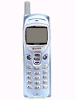 Kyocera TG 200
GSM 900 / 1800
120 x 40 x 16 mm