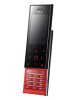 LG BL20 New Chocolate
GSM 900 / 1800 / 1900
GSM 850 / 1800 / 1900
HSDPA 900 / 2100
106.9 x 50.8 x 12.3 mm
Camera 5 MP, 2560 x 1920 pixels, Schneider-Kreuznach optics, autofocus, LED flash
