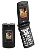 LG CU500
GSM 850 / 900 / 1800 / 1900
HSDPA 2100
96.5 x 49.5 x 19.3 mm
Camera 1.3 MP, 1280 x 960 pixels, rotating lens, video (QVGA)