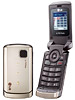 LG GB125
GSM 900 / 1800
87 x 45 x 19.3 mm