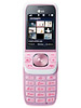 LG GU280 Popcorn
GSM 850 / 900 / 1800 / 1900
UMTS 2100
96 x 45.7 x 14.9 mm
Camera 1.3 MP, 1280 x 1024 pixels
