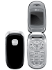 LG KG210
GSM 900 / 1800 / 1900
84.5 x 45.5 x 21.7 mm