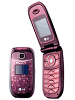 LG KP200
GSM 900 / 1800 / 1900
86 x 45 x 20.1 mm
Camera VGA, 640x480 pixels