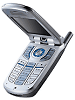 LG U8180
GSM 900 / 1800
UMTS 2100
95.7 x 49.5 x 22.4 mm
Camera VGA, 640x480 pixels, 180 deg swivel, video(QCIF)