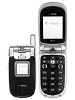 LG U8200
GSM 900 / 1800 / 1900
UMTS 2100
89.5 x 47.5 x 24.5 mm
Camera 1.3 MP, 1280x1024 pixels, 180 deg rotating lens, video, flash