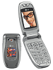 LG F2100
GSM 900 / 1800
90 x 47 x 23 mm
Camera VGA, 640x480 pixels, flash