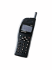 Maxon MX-3204
GSM 900
131 x 45 x 21 mm