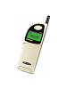 Maxon MX-3205F
GSM 900
131 x 45 x 21 mm