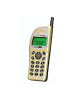Maxon MX-6804
GSM 900
109 x 43 x 20 mm